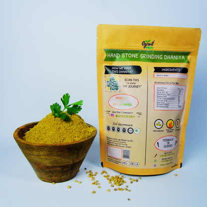 Hand Stone Grounded Dhaniya Powder | unprocessed | Chemical free