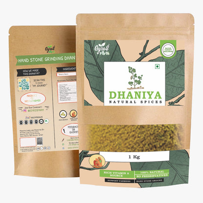 Hand Stone Grounded Dhaniya Powder | unprocessed | Chemical free