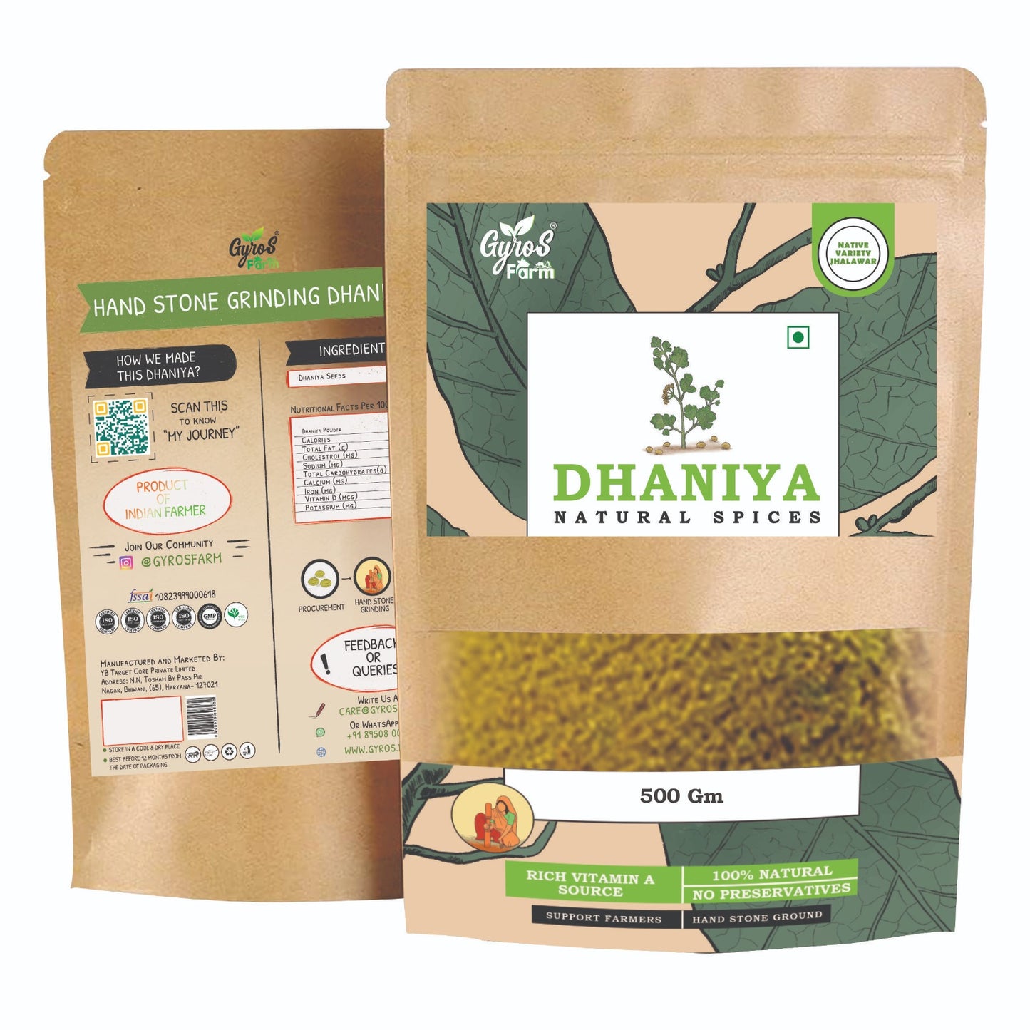 Hand Stone Grounded Dhaniya Powder | unprocessed | Chemical free